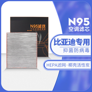 �ȁ���N95���{�Vо�m����plus�h���ຣ�t��DMiԪEV��pro����max��