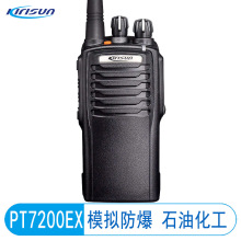 ����ӍPT7200EX�������v�C ʯ�ͻ�������վ�����늟o���ֳ�̨