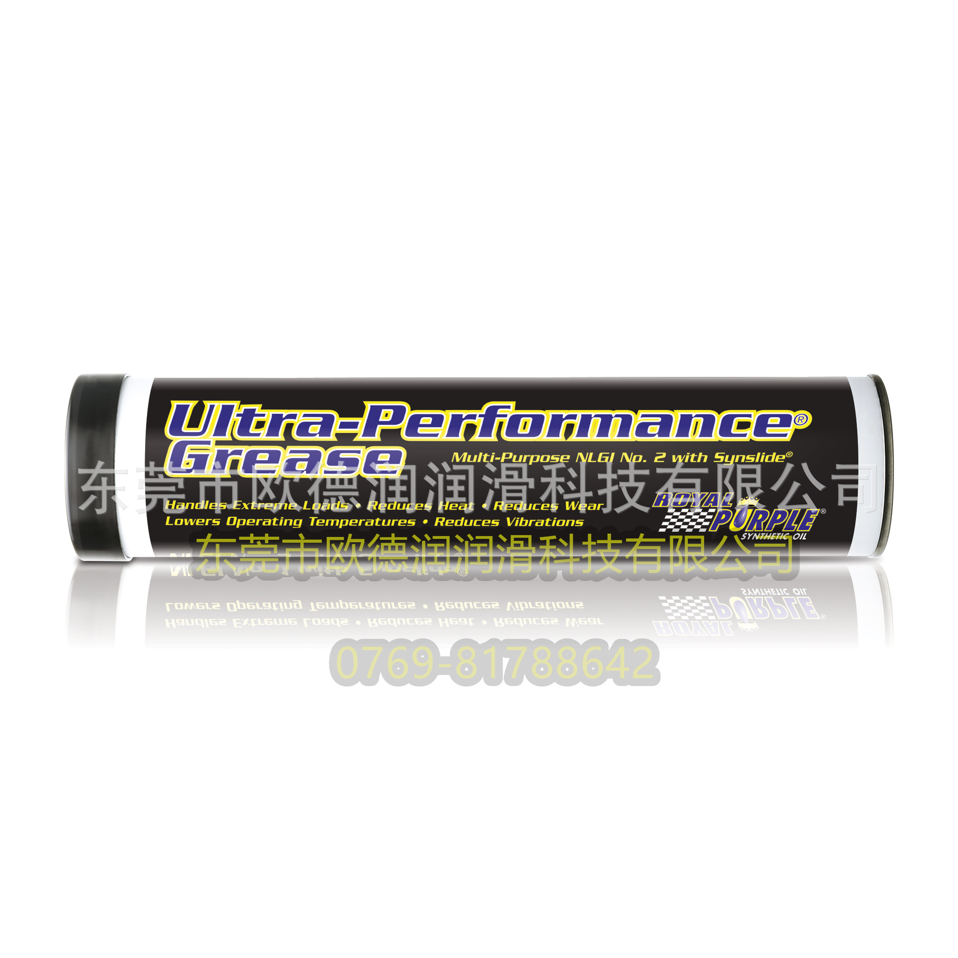 美国紫皇冠Royal purple SYNFILM GT WIND GEAR 320润滑油代理商