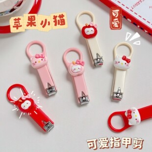 Cartoon Kitten Nail Clippers Cute Student Nail Clippers Stainless Steel Nail Clippers Small Gift Portable Small Manicure Clippers