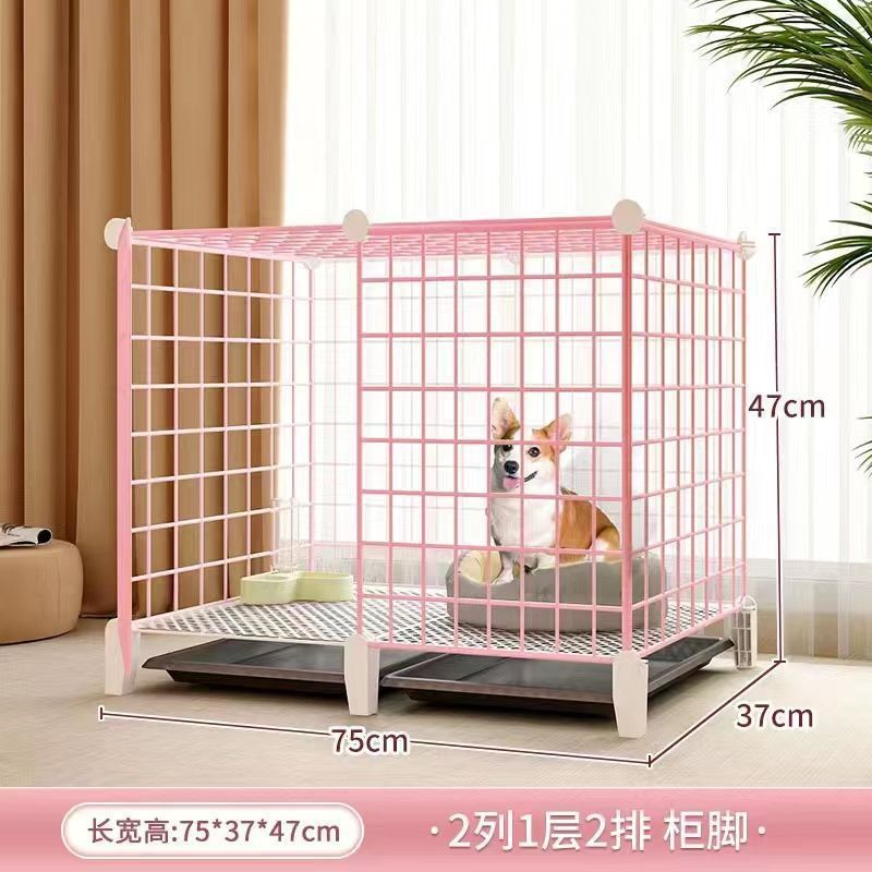 狗笼子小型犬中型犬泰迪柯基狗窝带厕所自动室内家用专用宠物别墅|undefined