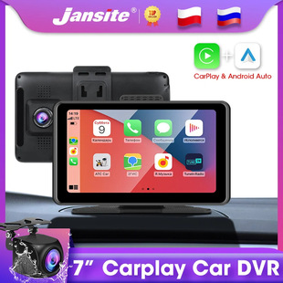 7-inch portable touch display wireless car navigator dual lens smart car driving recorder