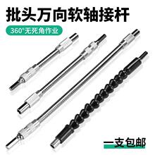 �f��ܛ�S늄ӹ�������ݽz����^���^���L��Ͳ�f��ܛ�S���^�B��