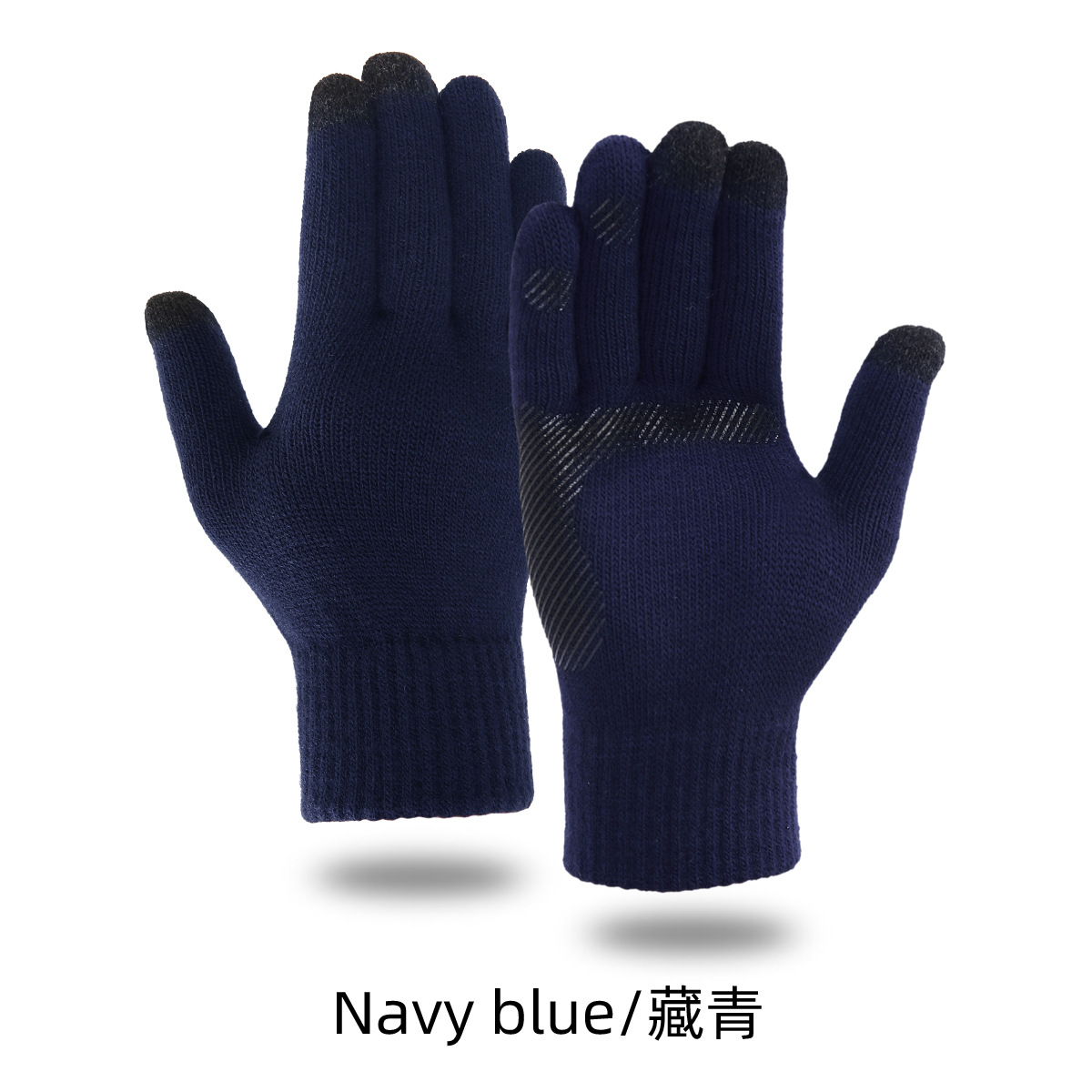 Nuevos guantes de invierno calientes transfronterizos Pantalla táctil guantes de tejido de terciopelo grueso guantes de cachemira de alpaca a prueba de frío