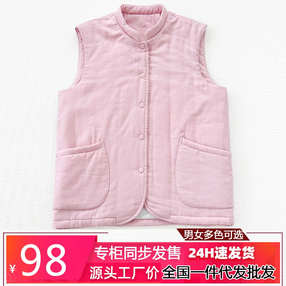 Безпечатный японский хороший хлопок двухслойная пряжа