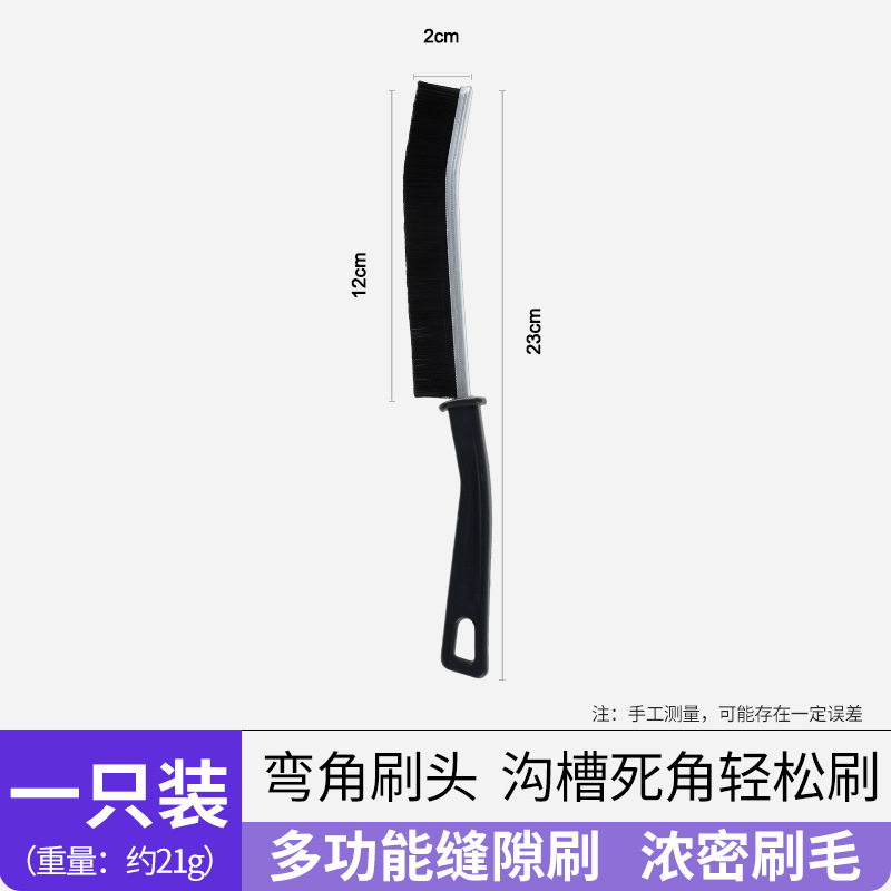 굵은 4*4 대형 손잡이 검정색 손잡이 검정색 실크 1팩