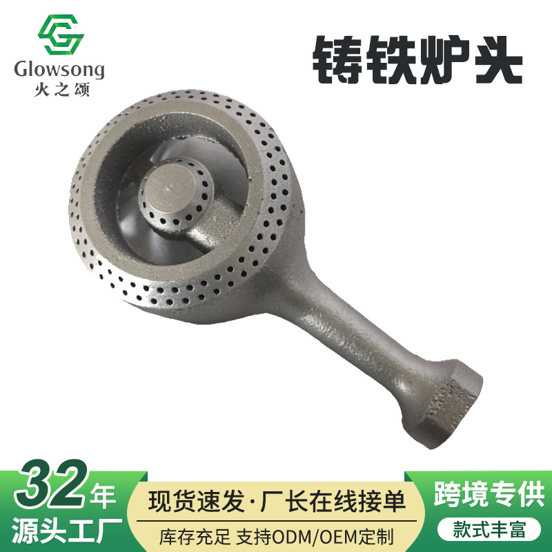 Estufas de gas transfronterizas, horno de panal, campamento al aire libre, estufas de gas licuado, horno de hierro, horno de hierro, horno al por mayor.