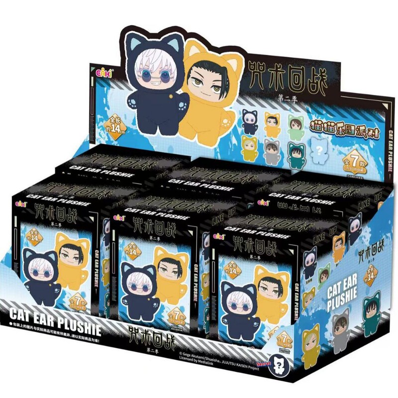 【越境ホットアイテム】正規品 スペルリターンズ-キャットランドパーティー ぬいぐるみ ブラインドボックス 二次元周辺機器|undefined