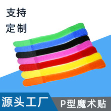 �S�ҹ���P��ħ�g�N�������G�Pӛ���Դ���������������X�����K