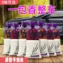 空气卧室除异味两用香薰