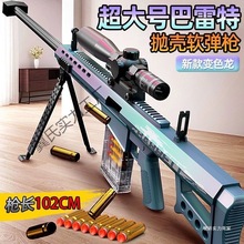 2025��ߘ���߃�ͯ�������к������ѓ���AWMܛ��ģ��