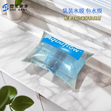 ���bˮĤ��ˮĤPE��Ĥ���׹��b�O��ˮ��Ĥ͸�����ϰ��b�S���տsĤ