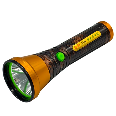 Ultra-Bright, Long-Range, Outdoor Home: UV fənərlər