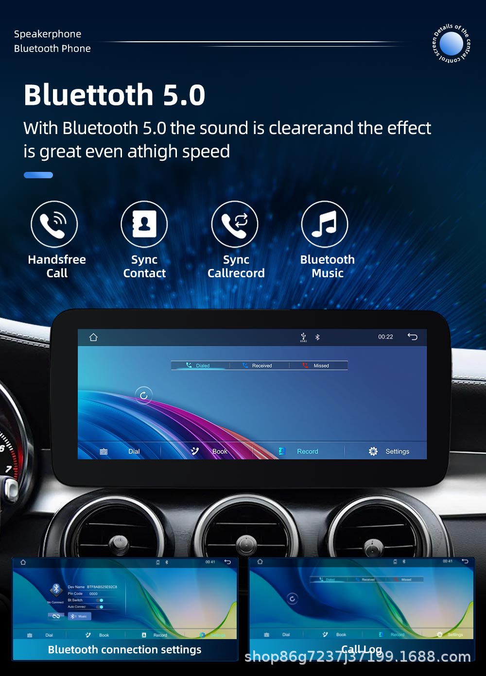 Suitable for Mercedes-Benz C-Class W205 Glc X253 10.25inch Android Car Bluetooth Navigation Central Control All-In-One Machine