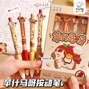 �ǰ����Oʲ�Rѽ�ɐ�Ȥζ�NƬ�P���˂��ZST혻��ٸ�0.5�W��ˢ�}�P