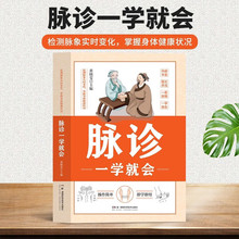 �}�\һ�W�͕� ���t���A��Փ ���T �����ǽ�������������t�B����