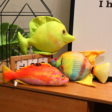 创意仿真海鱼七彩神仙鱼公仔毛绒玩具鱼儿玩偶家居靠枕靠垫布娃娃