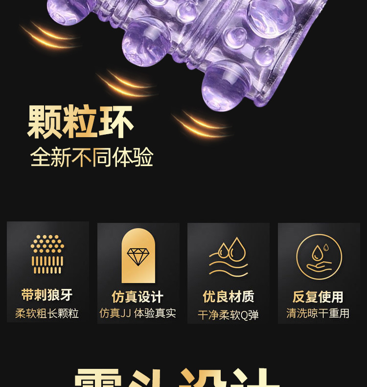 详情页_05.jpg