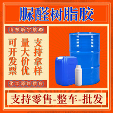 ��ȩ��֬�zľ�ļӹ�ճ�τ��䉺�ቺ�z𤄩���I�� ��ȩ��֬�z