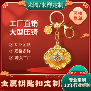 ����耳׿۶��� ���������ͨ�ɐ�耳ג�����l ����耳׿۶���