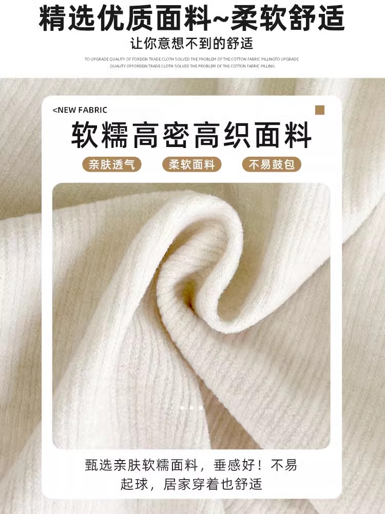 羊毛混紡もち米パンツ レディース 春秋 2025年新作 ハイウエスト カジュアル ワイドパンツ カシミヤ混 フリースパンツ 脚長効果