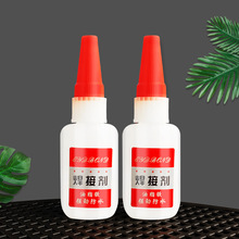 ���ź��ӄ���ˮ�zճ���մ�Ƥ����֬�zˮ���ӄ�늺��z���l�[�ؔ��z