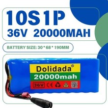 10S1P 36V 20Ah 18650�늳ؽM��BMS ���늄�����܇ 늄ӻ���܇