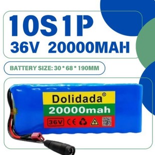 10S1P 36V 20Ah 18650�늳ؽM��BMS ���늄�����܇ 늄ӻ���܇
