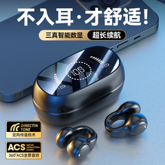 M47 ハイエンドスポーツクリップオンワイヤレスヘッドセット Bluetooth 高品質超長時間スタンバイデジタル表示画面ソースメーカー