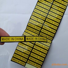 ����MADE IN CHINA�����z�˺� ��ˮ�����z�N