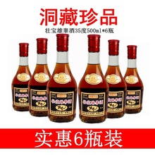 ьغ356ƿBaڼZʳݾƏVخa