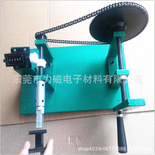 ׃�����֓u�C��Ȧ�@���C�Ԅ�Ӌ���CӋ��Ȧ���C���֓u�@���C�֓u�C