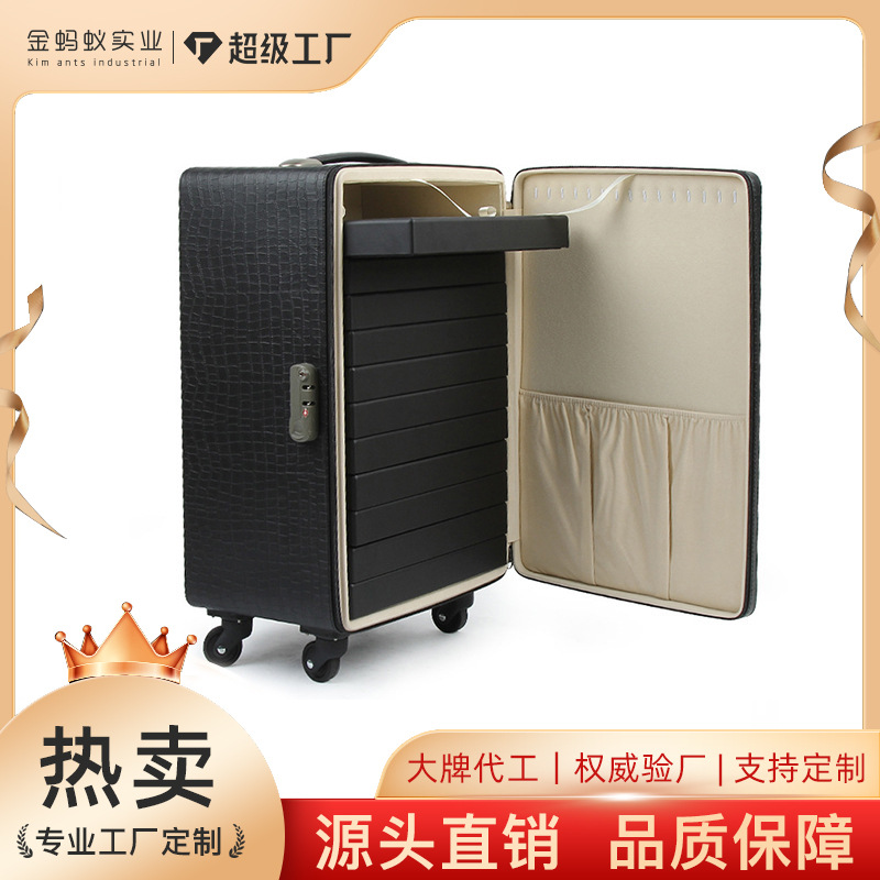 PU皮珠宝首饰箱 戒指吊坠手镯展示拉杆箱 展会旅行珠宝箱工厂