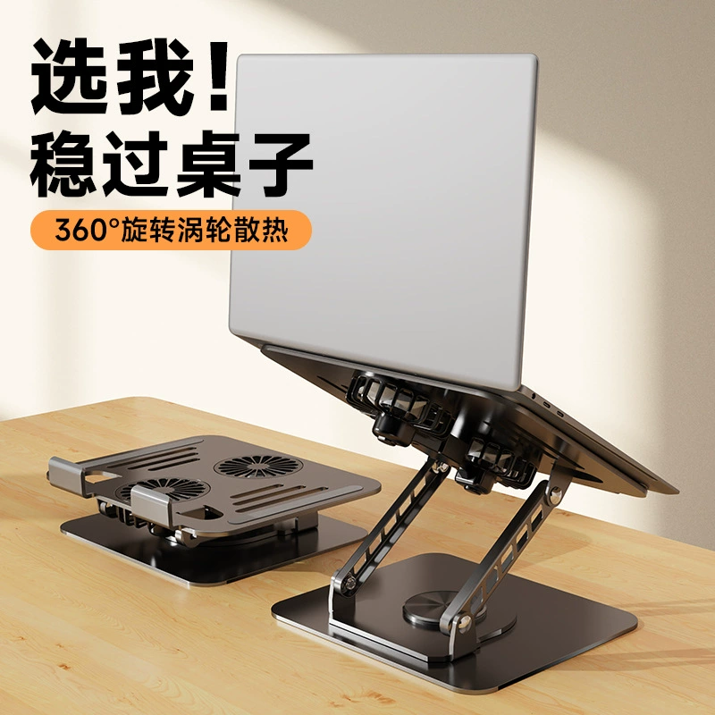 Air fan, laptop, rotating tubing
