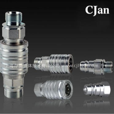 拉拔型 高压快速接 76系列