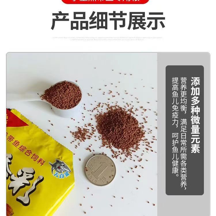 微信图片_20240612194152