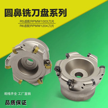 CNC ㊴ƽ50r5  Aw㊵P 63r6Ƭ