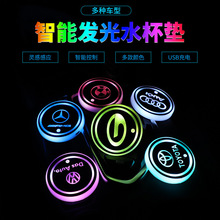 �羳��������RGB��܇�l��ˮ���|܇�dUSB�Շ��b��߲ʰl��ˮ���|