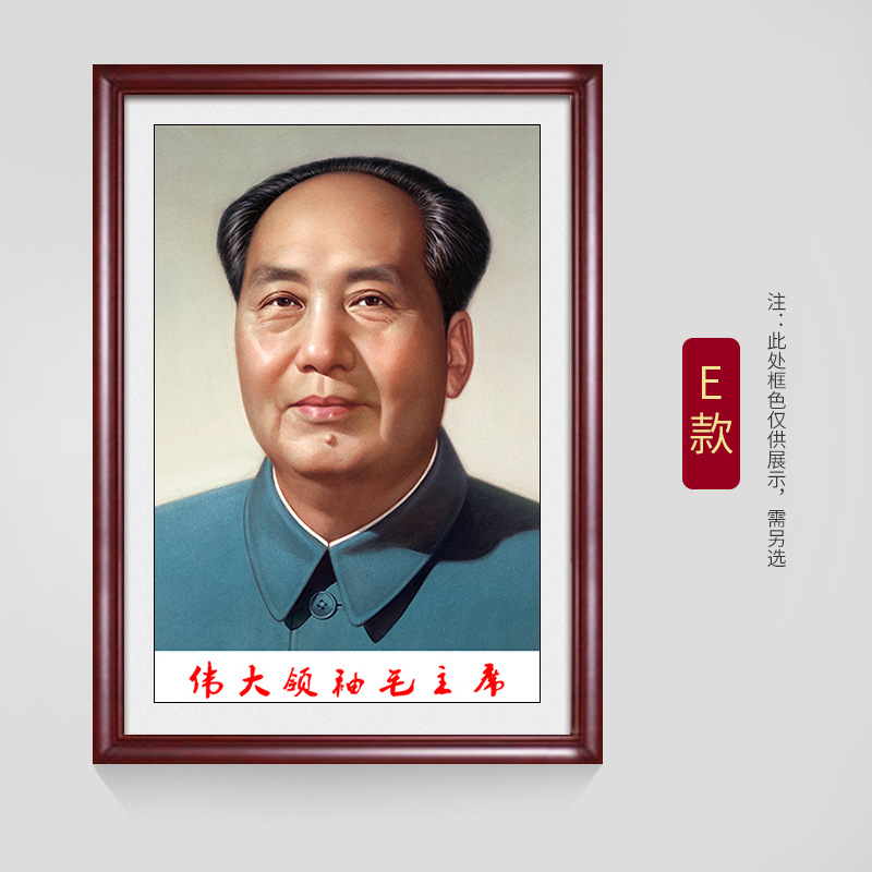 유형 E - 기본 적갈색 프레임 기타 고객 서비스에 문의하세요.