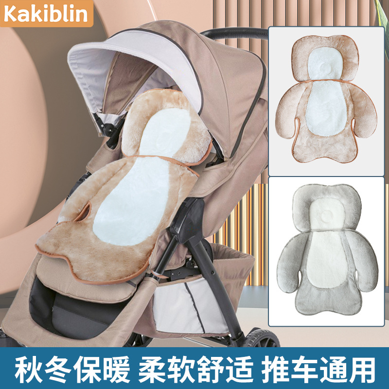 Nuevo invierno Bebé cochecito cojín infantil caminar felpa colchoneta asiento de los niños cochecito cojín en stock