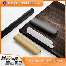 家具拉手;机械门锁;拉手