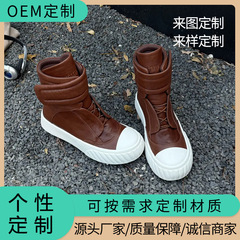 牛皮帆布鞋女2025秋季魔术贴高帮鞋橡胶包头休闲鞋百搭板鞋短靴子