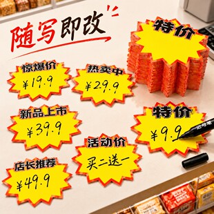 �W�t��ը�NPOP�V�漈�˺�ș�������ҹ�Д[���֌��˃r���F؛���l