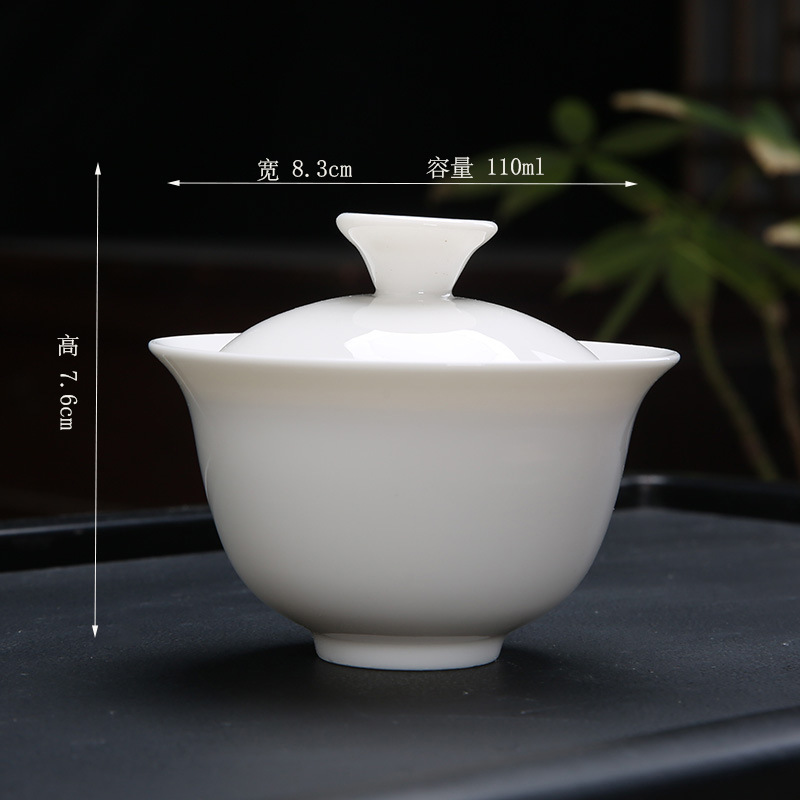 Mutton Fat Jade [Ercai Bowl] 110ml