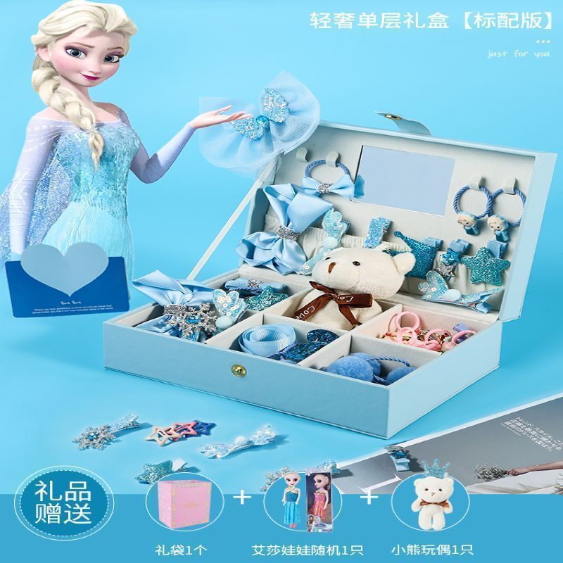 新しいエルサプリンセス女の子子供のおもちゃ氷と雪の王国ジュエリーギフトボックスヘアアクセサリーセット誕生日ギフト卸売|undefined