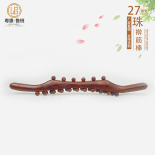 ����27��ߦ�������ͬ��̼���p��27��30��ߦ����ู��ͨ��Ħ����