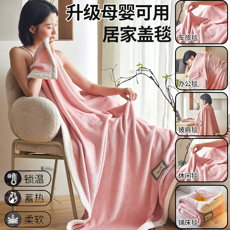 Antibacterial model-Qianyu-Cloud Powder [A-grade maternal and infant use, no she…
