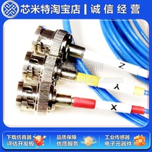 PCB���S���ٶȂ�������|�� 1/4-28.8-36.5-44 PCB353B15���ٶ�Ӌ