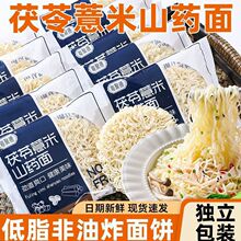 ����ը����޲��ɽș����ʳ���������������С���I�B��