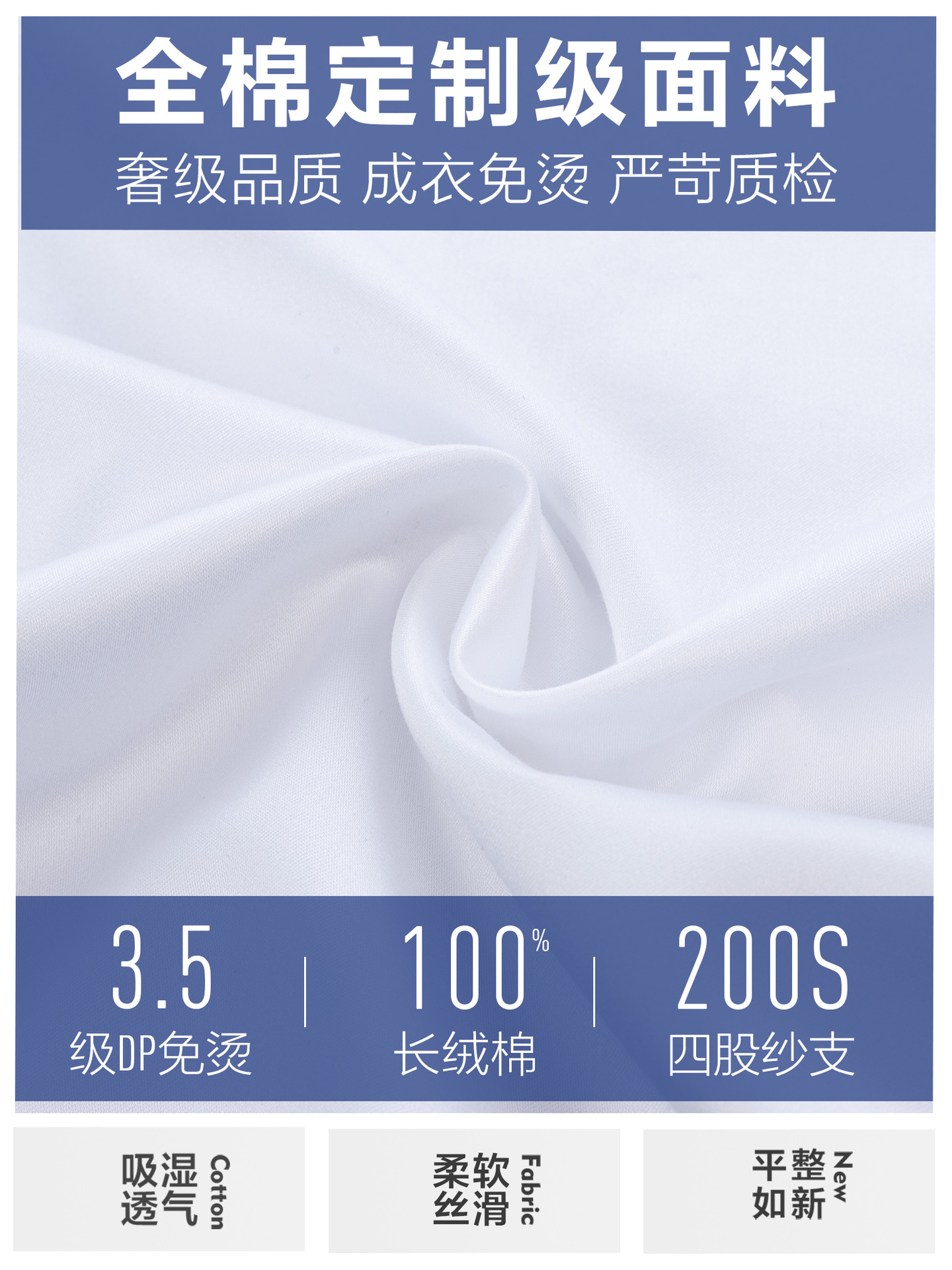 200 4 hebras 100% camisa de algodón hombre de negocios de alta calidad ropa de trabajo DP camisa de manga corta
